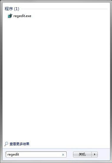 win7系統(tǒng)中將磁盤被寫保護去除具體操作方法