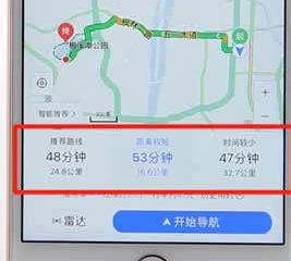 利用百度地圖進行導航簡單操作過程
