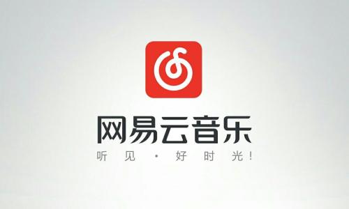 網(wǎng)易云音樂中密友詳情介紹