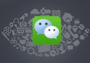 微信中商家開通信用卡收款的具體操作方法