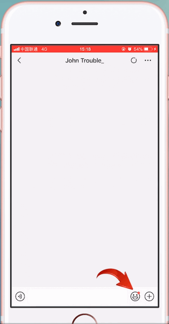 微信7.0版本拍表情具體操作步驟