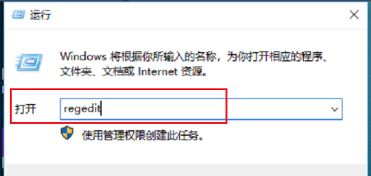 win10系統出現玩不了老游戲詳細解決步驟
