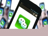 微信中設(shè)置微信運動推送時間具體操作方法