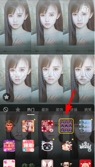 抖音APP拍出九宮格延遲特效的簡單操作