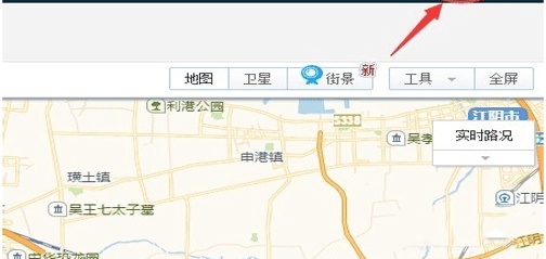 高德地圖收藏地點的詳細操作方法