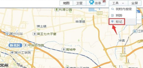 高德地圖收藏地點的詳細操作方法