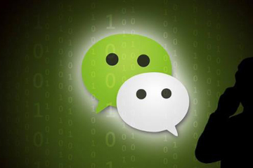 微信中查看年度數(shù)據(jù)報告具體操作流程