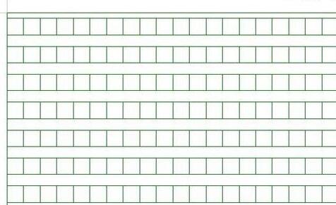 wps2019設(shè)置稿紙的詳細(xì)操作