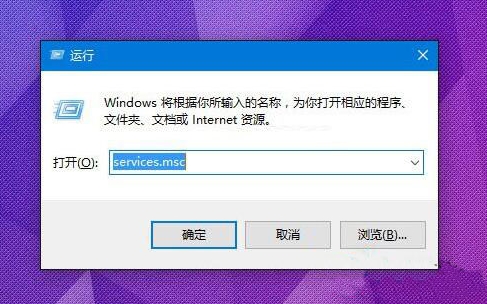 win10系統出現定位服務打不開具體操作流程
