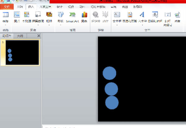 PPT設(shè)置動畫延遲播放的基礎(chǔ)操作
