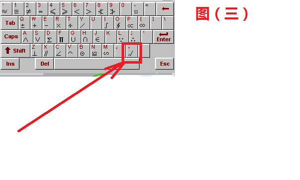 wps中方框內打勾詳細操作流程