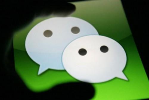 微信中拒收紅包具體操作步驟