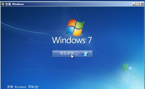 Win7系統(tǒng)中取消IE禁用加載項(xiàng)提示具體操作方法