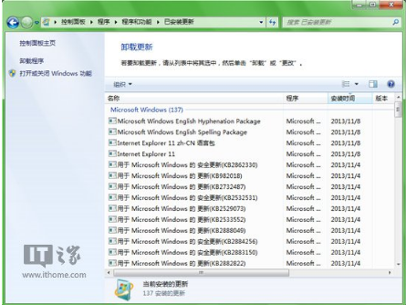 嘗鮮也有后悔藥？Win7下輕松降級(jí)IE11回歸IE10