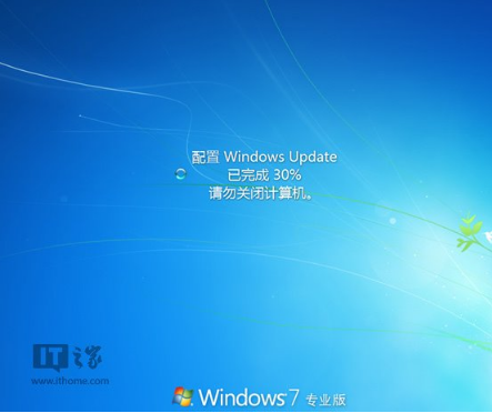 嘗鮮也有后悔藥？Win7下輕松降級(jí)IE11回歸IE10