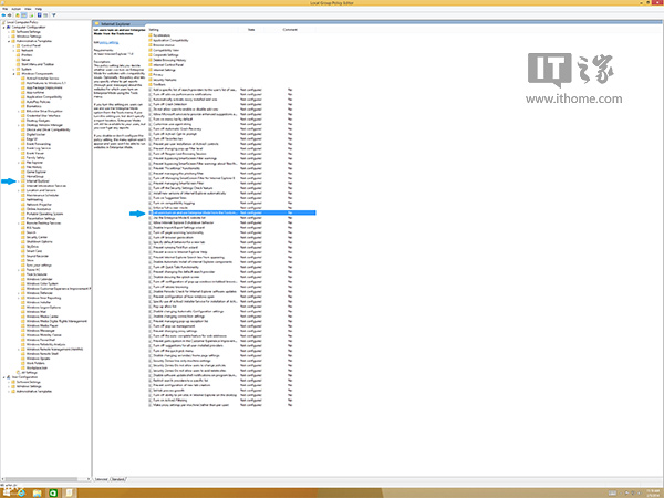 怎樣開啟Win8.1Update中IE11的企業模式?開啟企業模式方法介紹