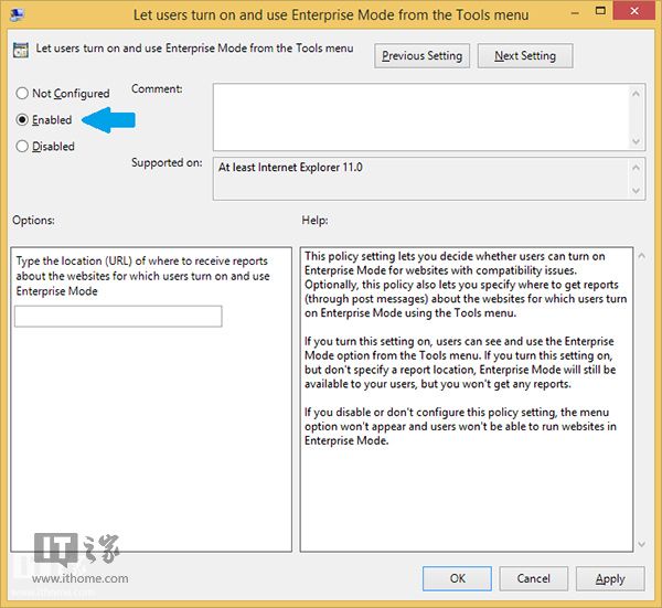 怎樣開啟Win8.1Update中IE11的企業模式?開啟企業模式方法介紹