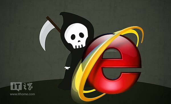 微軟停止Win7下IE8/IE9/IE10的支持 升級IE11保平安