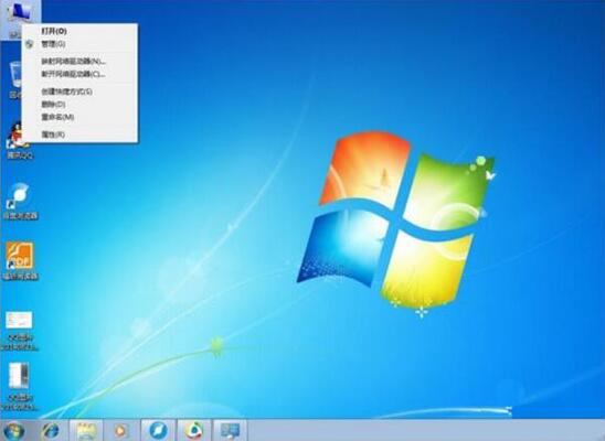 win7電腦怎么更改磁盤卷標 更改磁盤卷標方式全覽
