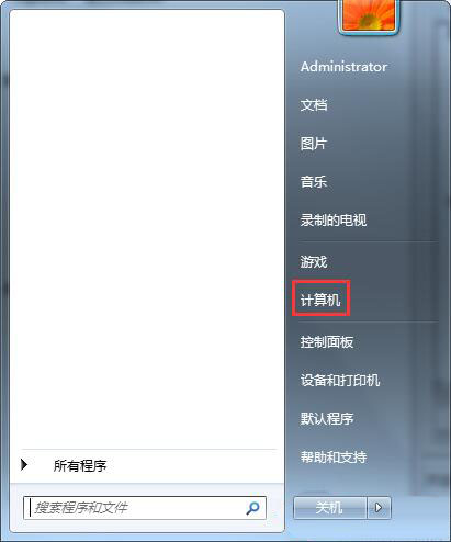 win7系統將指定網站屏蔽的具體操作步驟
