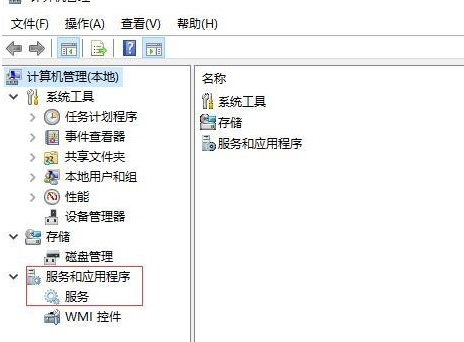 win10系統(tǒng)中出現(xiàn)自動更新關不掉具體處理步驟