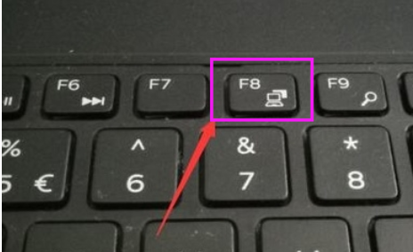 win10中出現開機黑屏具體處理方法