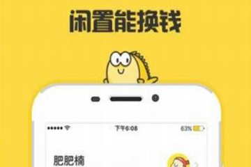 閑魚出現賬號永久封了詳細解決步驟