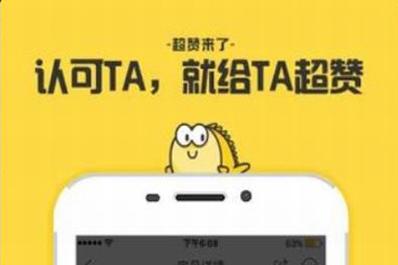 閑魚出現賬號永久封了詳細解決步驟