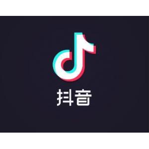 抖音APP中開(kāi)通抖店的具體操作方法