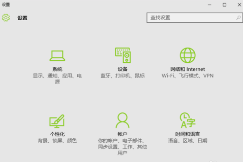winxp系統(tǒng)設(shè)置擴(kuò)展顯示器的具體操作方法