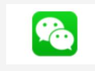 微信轉(zhuǎn)錯(cuò)賬詳細(xì)處理操作過程