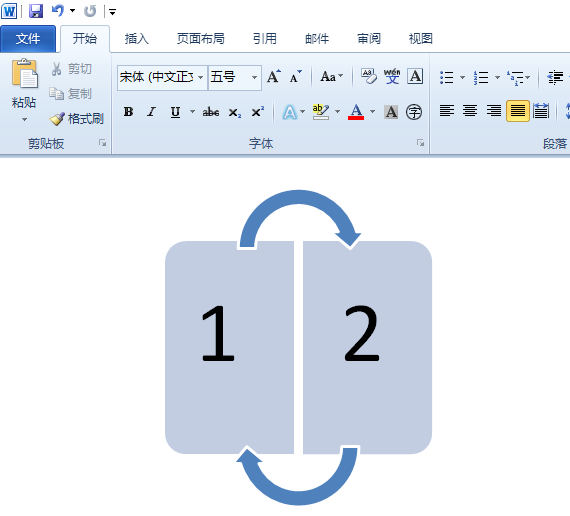 word2010制作出一個反轉列表圖具體方法