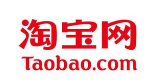 在淘寶里申請退貨退款操作過程