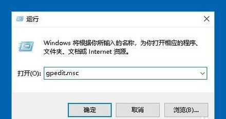 winxp系統(tǒng)中禁止用戶更改系統(tǒng)時間具體操作方法