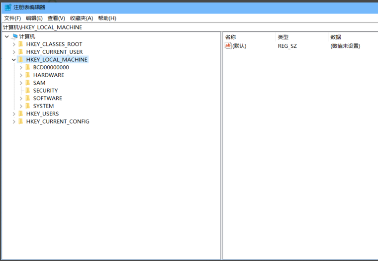 win10系統(tǒng)中禁用defender具體方法介紹