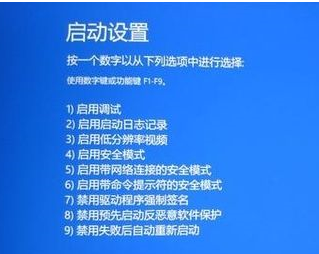 win10進(jìn)不了系統(tǒng)詳細(xì)修復(fù)方法