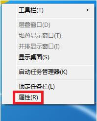 win7電腦中出現聲音圖標不見了具體解決方法