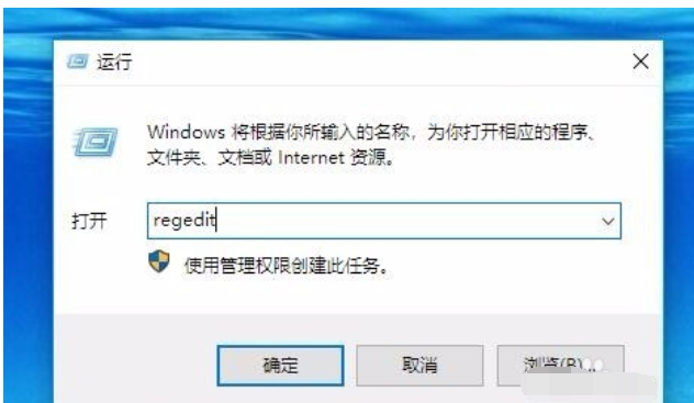 Windows10系統中調節字體大小的具體操作方法
