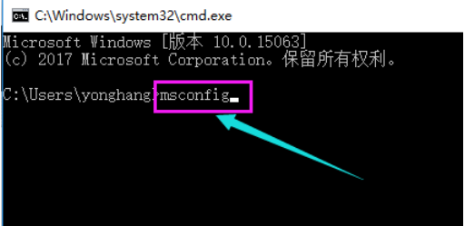 win10中出現開機黑屏的具體處理方法