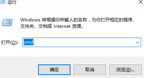 win10中出現開機黑屏的具體處理方法