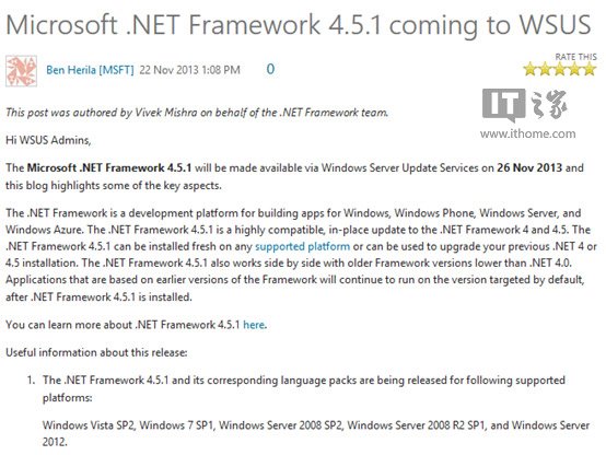 不推IE11和.Net4.5.1？微軟逼Win8升Win8.1
