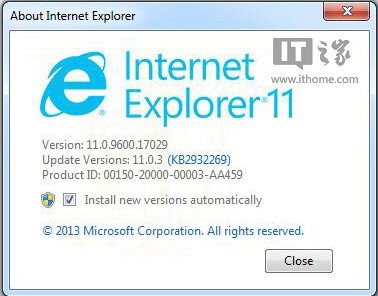 Win7版IE11.0.3升級補丁下載