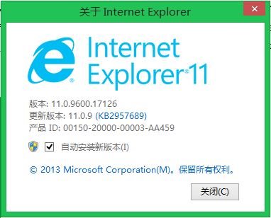 修復59枚安全漏洞?Win8.1版IE11.0.9登場!