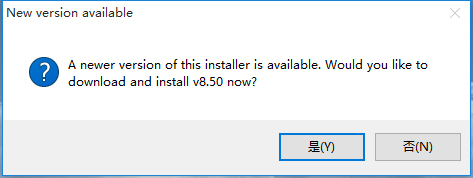 Win10系統中安裝DeskScapes具體流程介紹