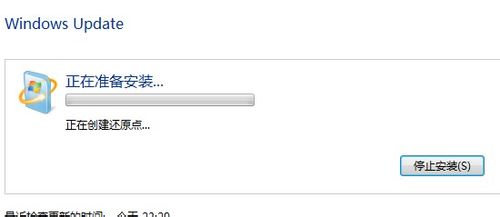 WIN7下IE瀏覽器9.0英文界面字體如何更改成中文字體