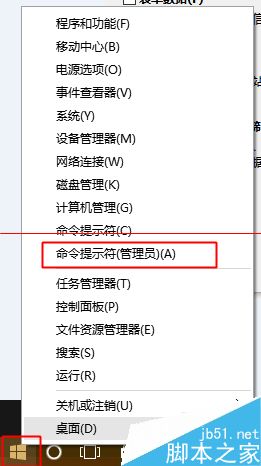 win10中edge瀏覽器或者IE總是出現假死訪問頁面反應該怎么辦?