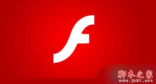 Win10系統(tǒng)下IE瀏覽器無(wú)法播放Falsh的故障原因及解決方法