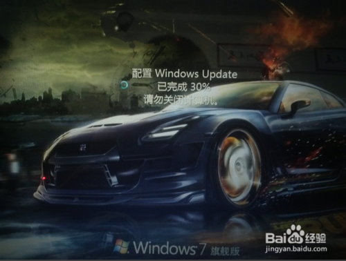 win7如何安裝IE11瀏覽器有哪些細節需要注意