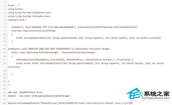 Win10系統(tǒng)如何恢復(fù)觸摸版IE11以方便有觸摸屏電腦的用戶