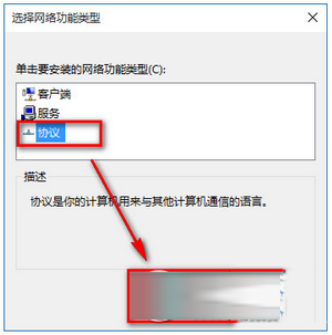 Win10下IE等瀏覽器無法上網怎么辦?Win10下瀏覽器無法上網的解決方法